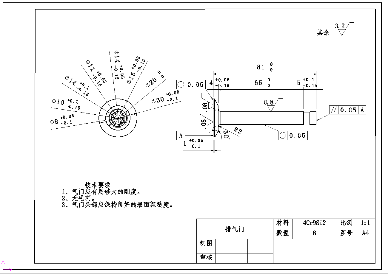 低排放发动机燃烧室设计三维+二维