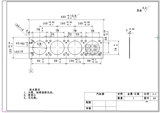低排放发动机燃烧室设计三维+二维缩略图