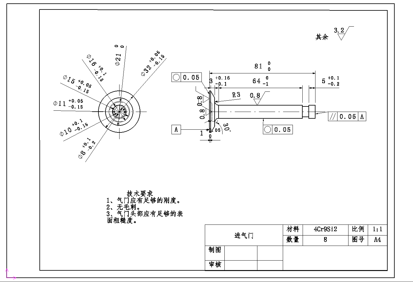 低排放发动机燃烧室设计三维+二维