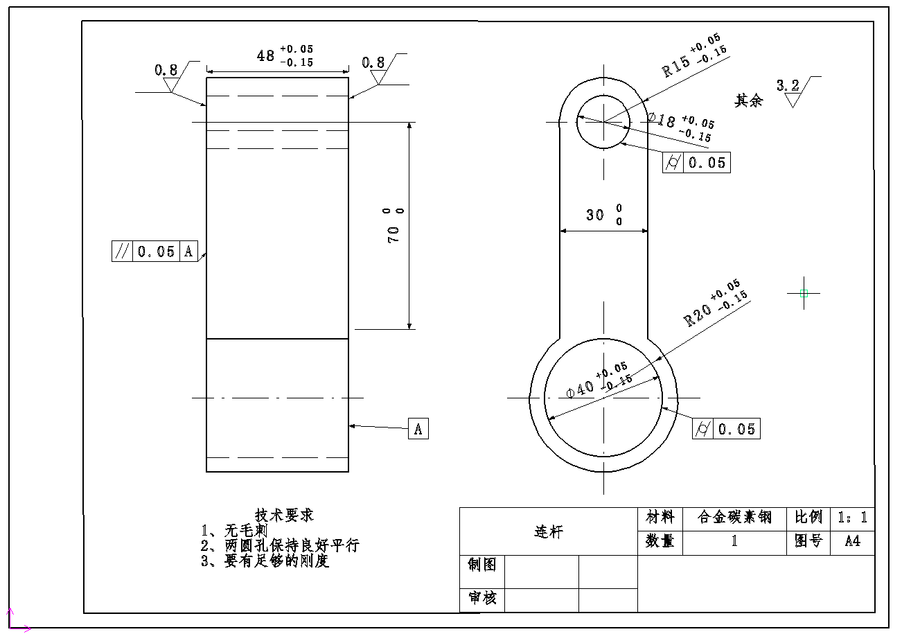 低排放发动机燃烧室设计三维+二维