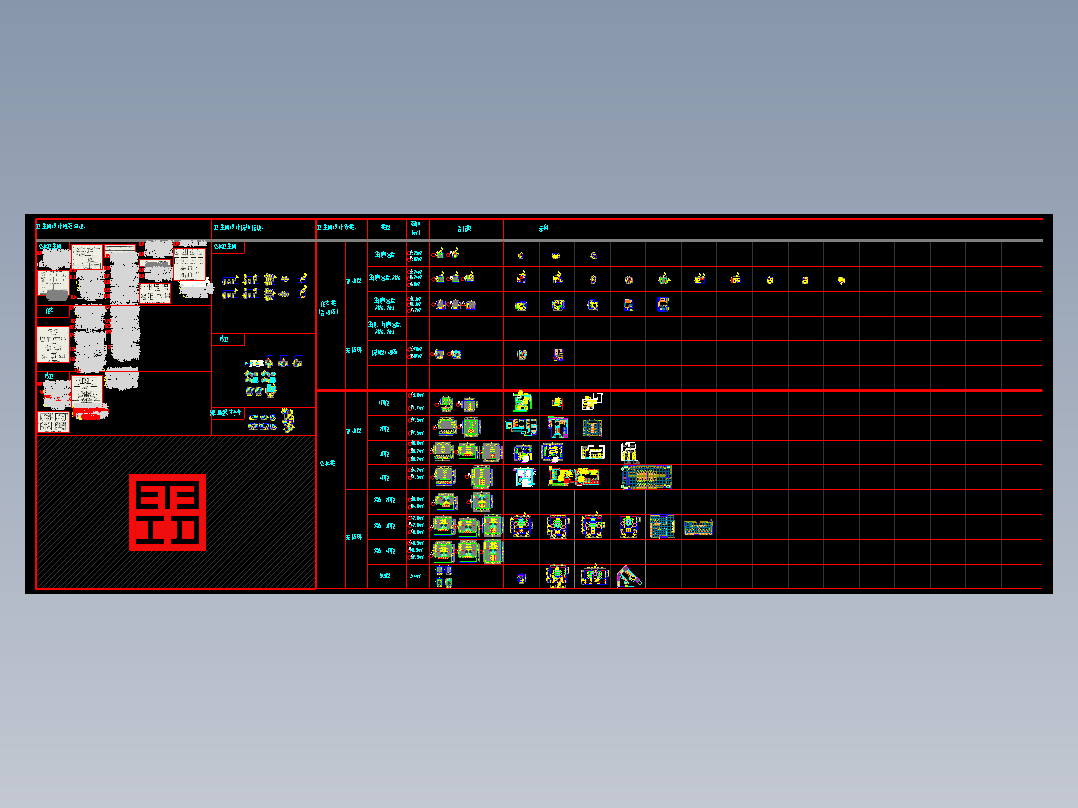 详细的含无障碍残疾人厕所的多场所卫生间图集CAD