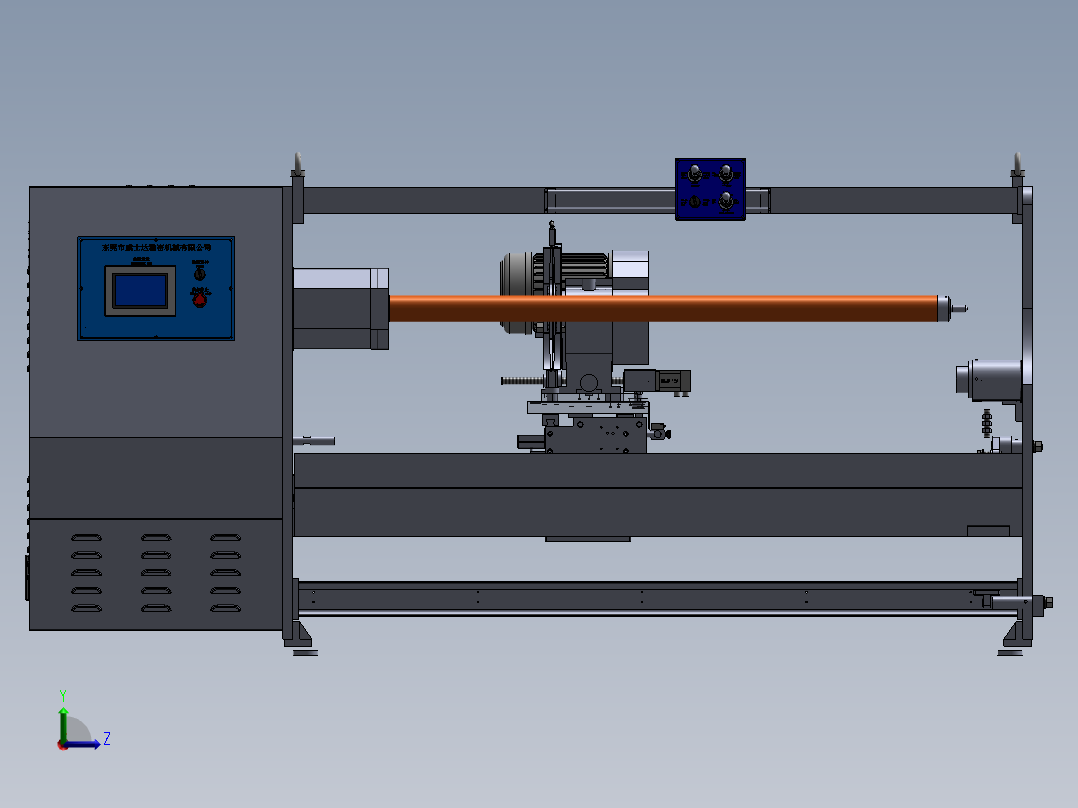 WQ1300自动切台前视图