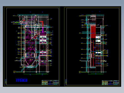 水煤浆锅炉(2套)