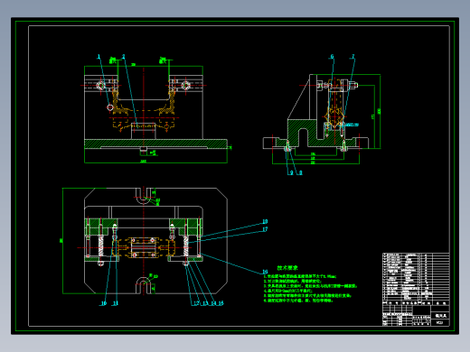 主离合器分离叉加工工艺规程及铣叉口内侧【宽132mm处】夹具设计【原创】