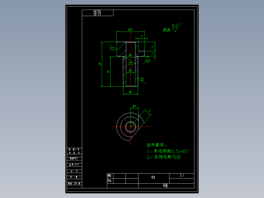 831004法兰盘加工工艺及钻φ4和φ6孔夹具设计【气缸夹紧】【含2个夹具零件图】