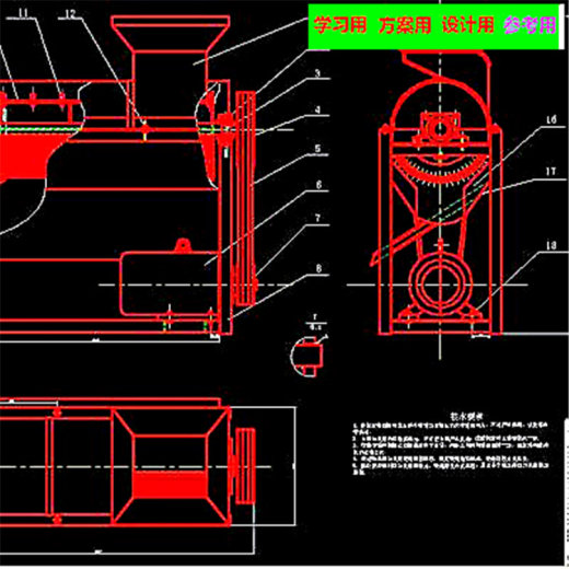 玉米脱粒机CAD图纸 机械设计参考资料设计素材缩略图