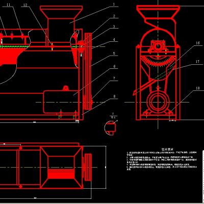 玉米脱粒机CAD图纸 机械设计参考资料设计素材
