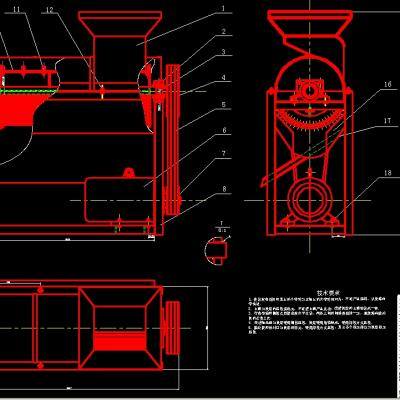 玉米脱粒机CAD图纸 机械设计参考资料设计素材缩略图