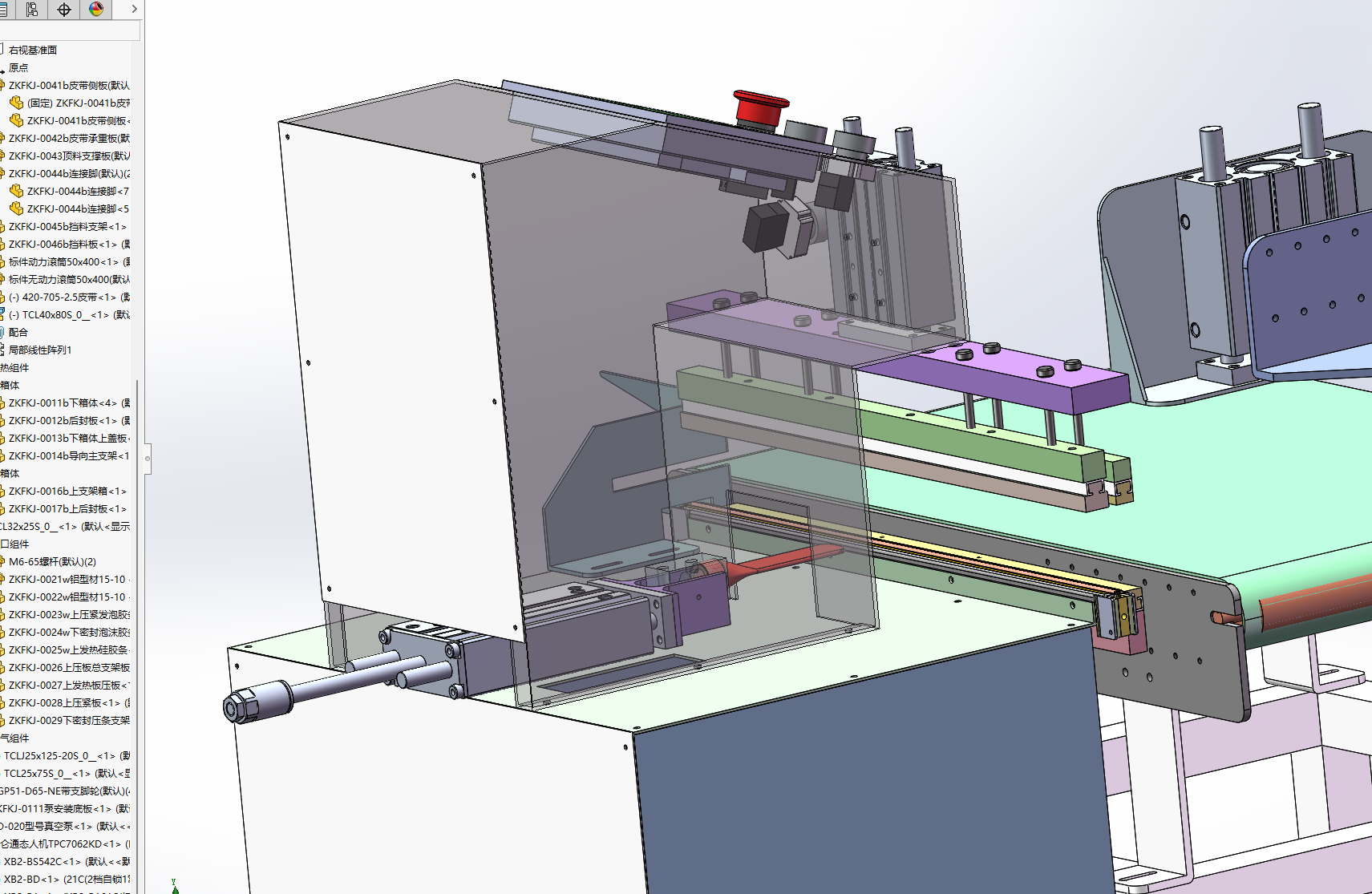 装袋流水线台式外抽真空热合热封口机--1407627--88