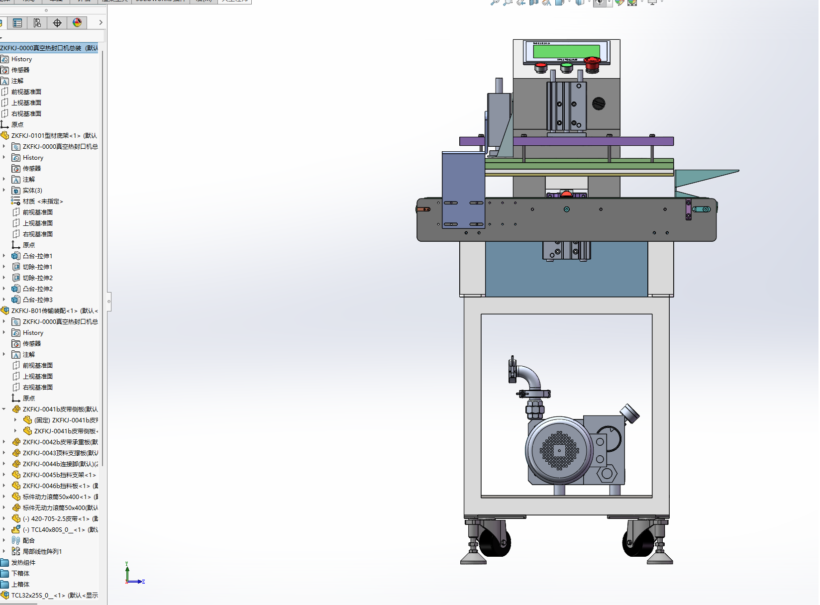 装袋流水线台式外抽真空热合热封口机--1407627--88