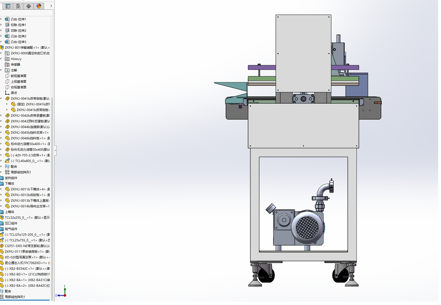 装袋流水线台式外抽真空热合热封口机--1407627--88