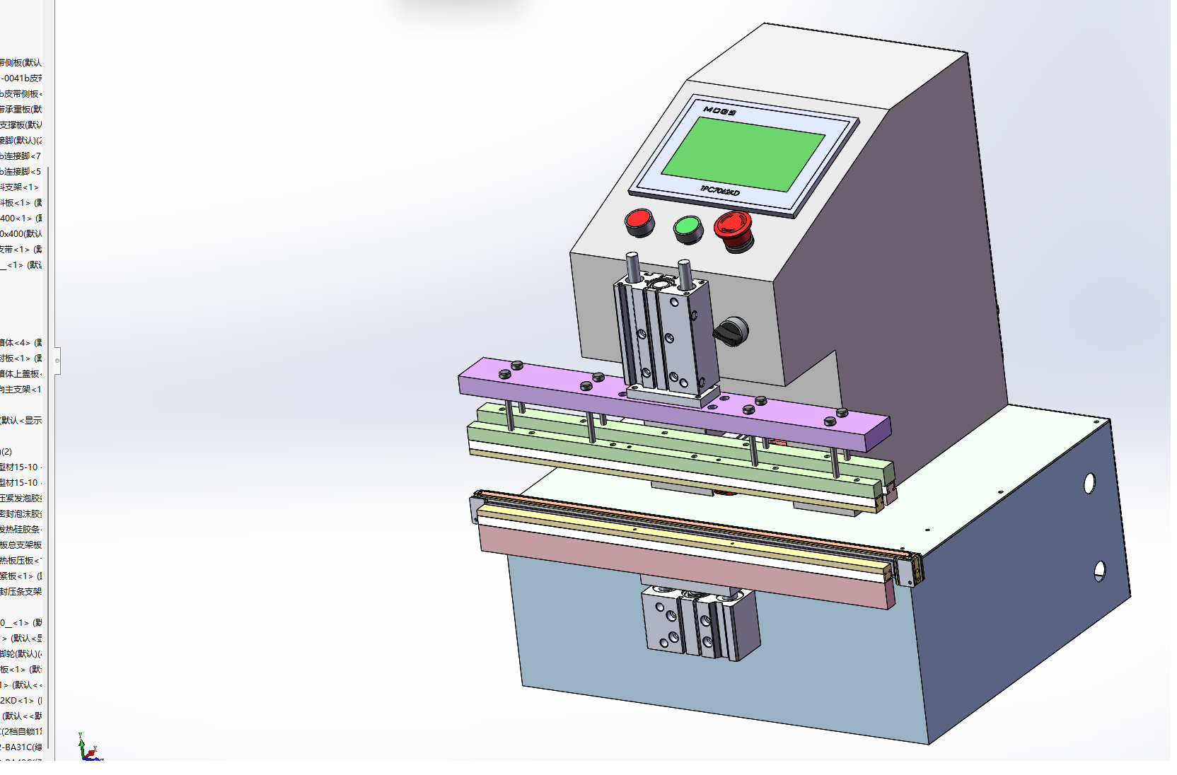 装袋流水线台式外抽真空热合热封口机--1407627--88