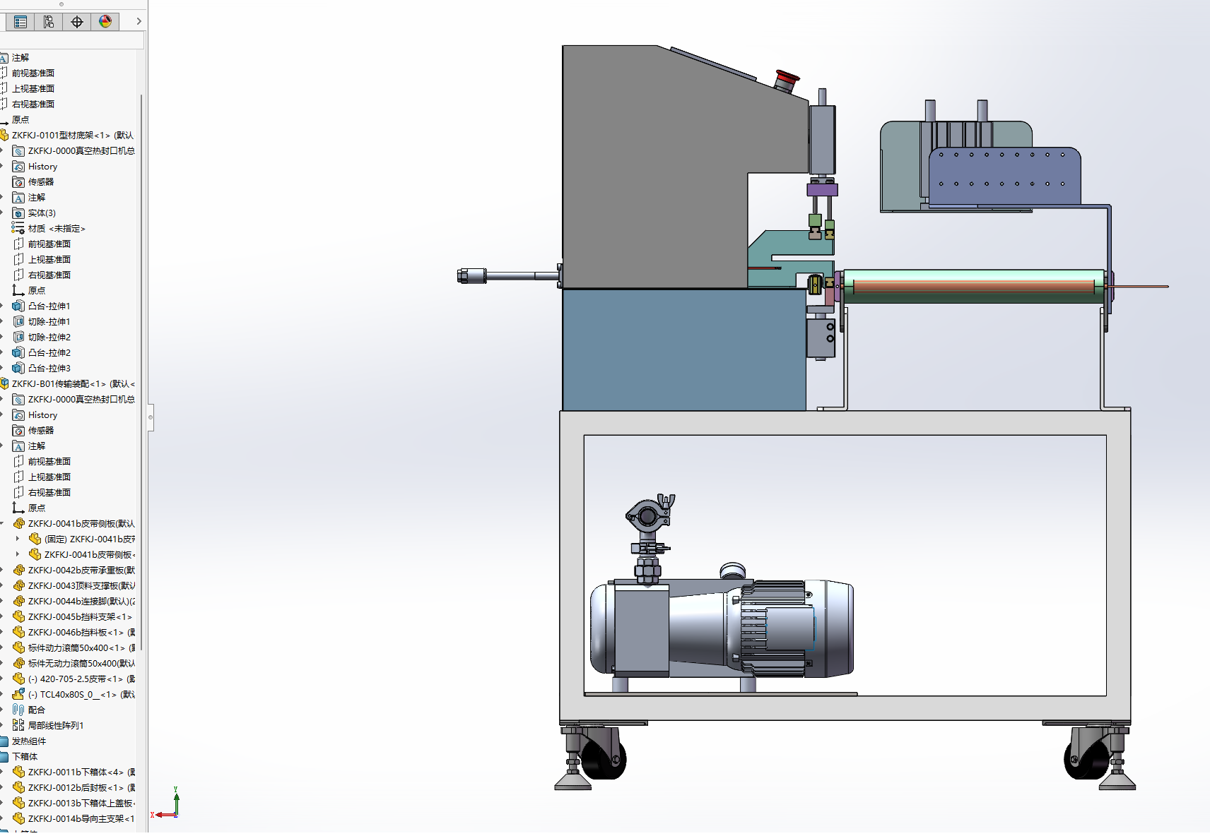 装袋流水线台式外抽真空热合热封口机--1407627--88