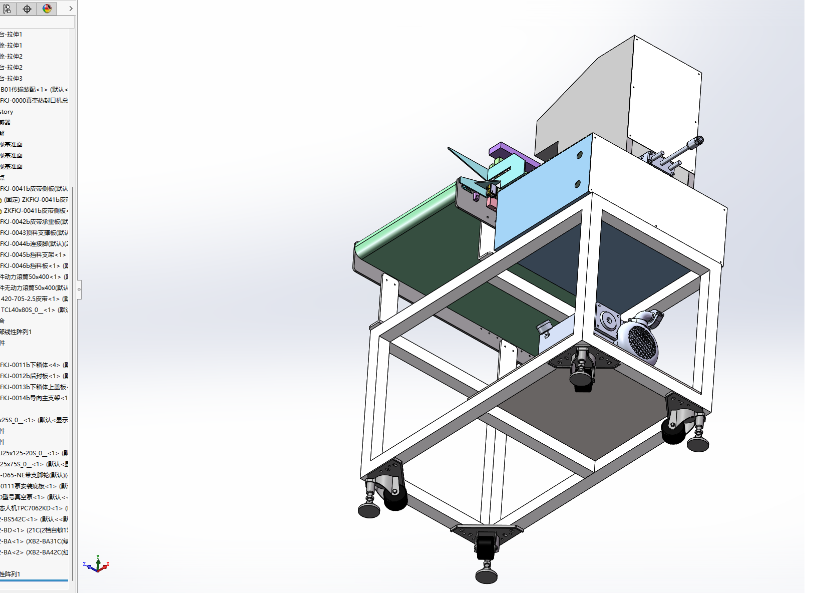 装袋流水线台式外抽真空热合热封口机--1407627--88