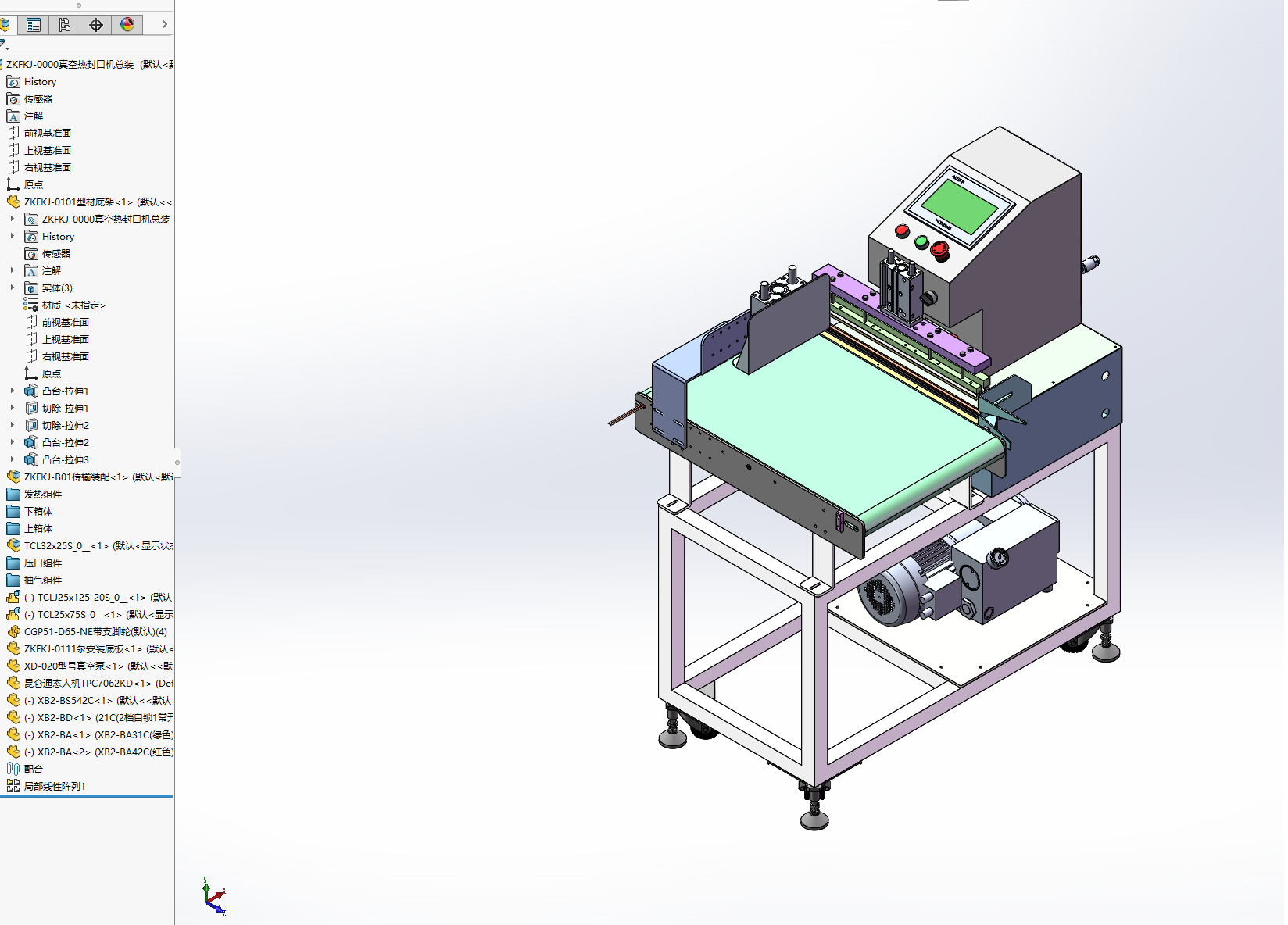 装袋流水线台式外抽真空热合热封口机--1407627--88