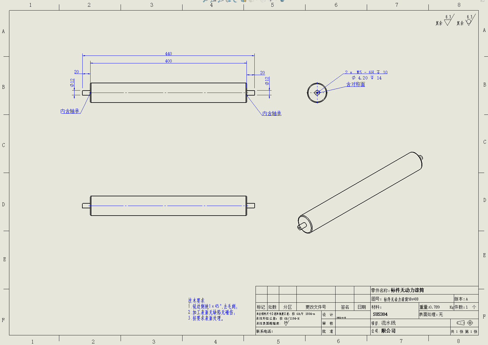 装袋流水线台式外抽真空热合热封口机--1407627--88