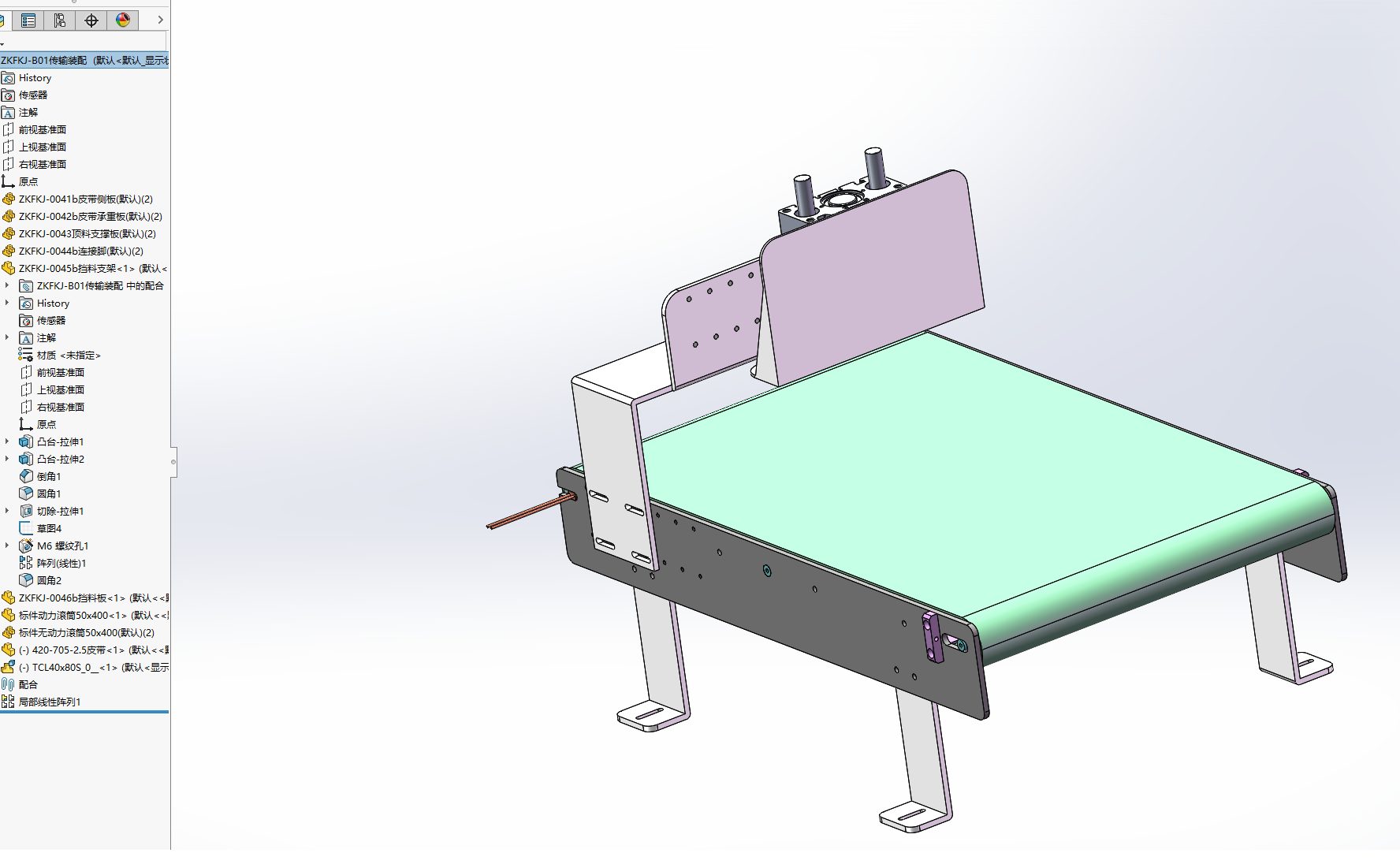 装袋流水线台式外抽真空热合热封口机--1407627--88
