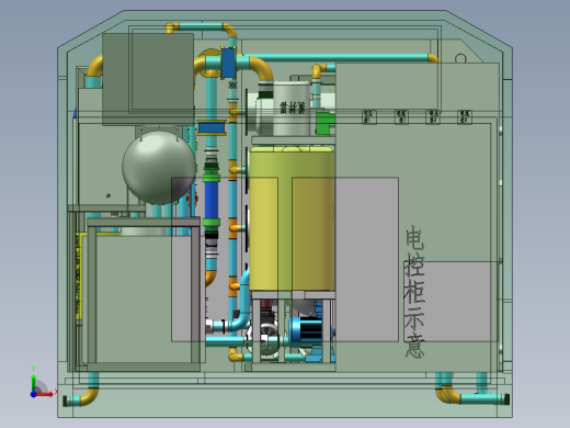 车载净水方案前视缩略图