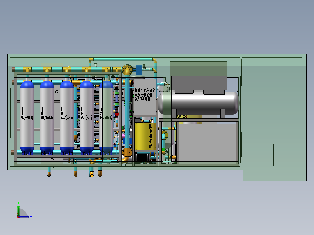 车载净水方案左视图