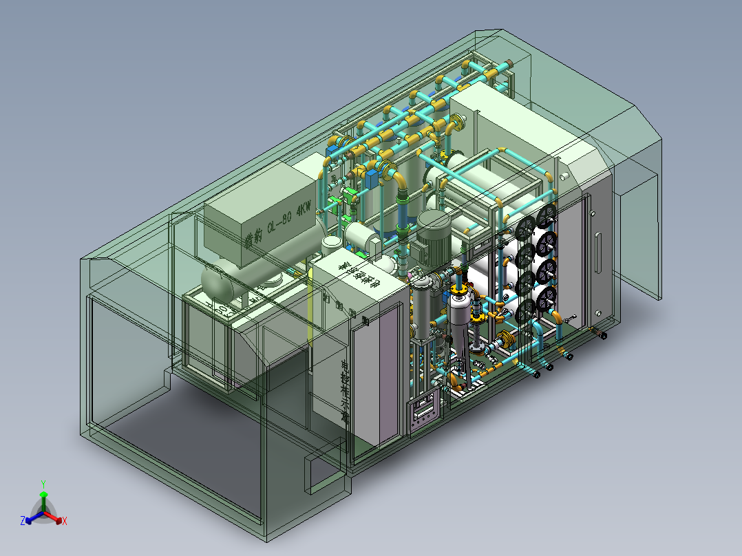 车载净水方案正等轴测图