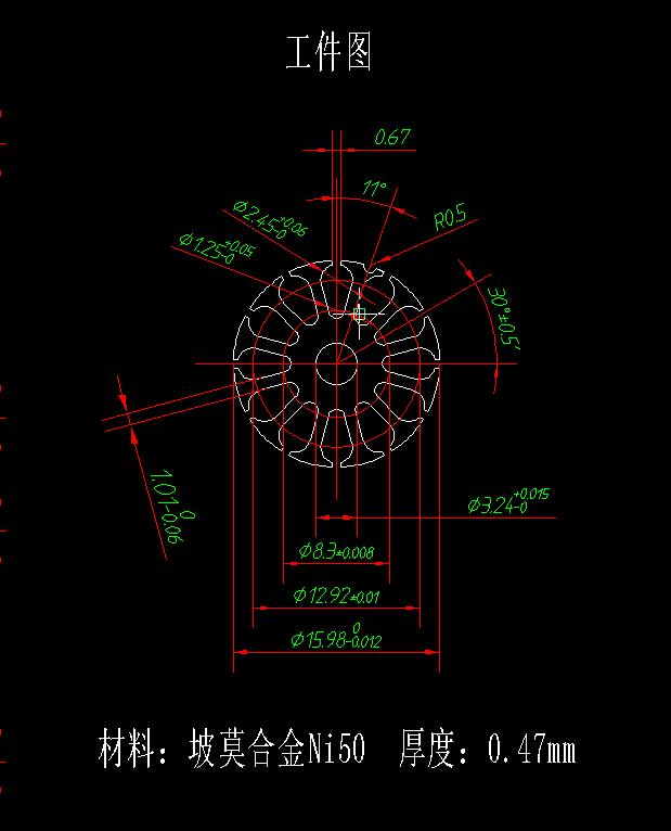 Q232-微型电机转子冲片复合冲压模具设计【三维proe】