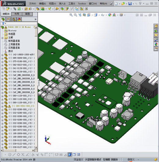 风选机 3缩略图