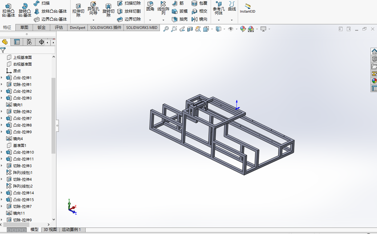 气力式深施追肥机