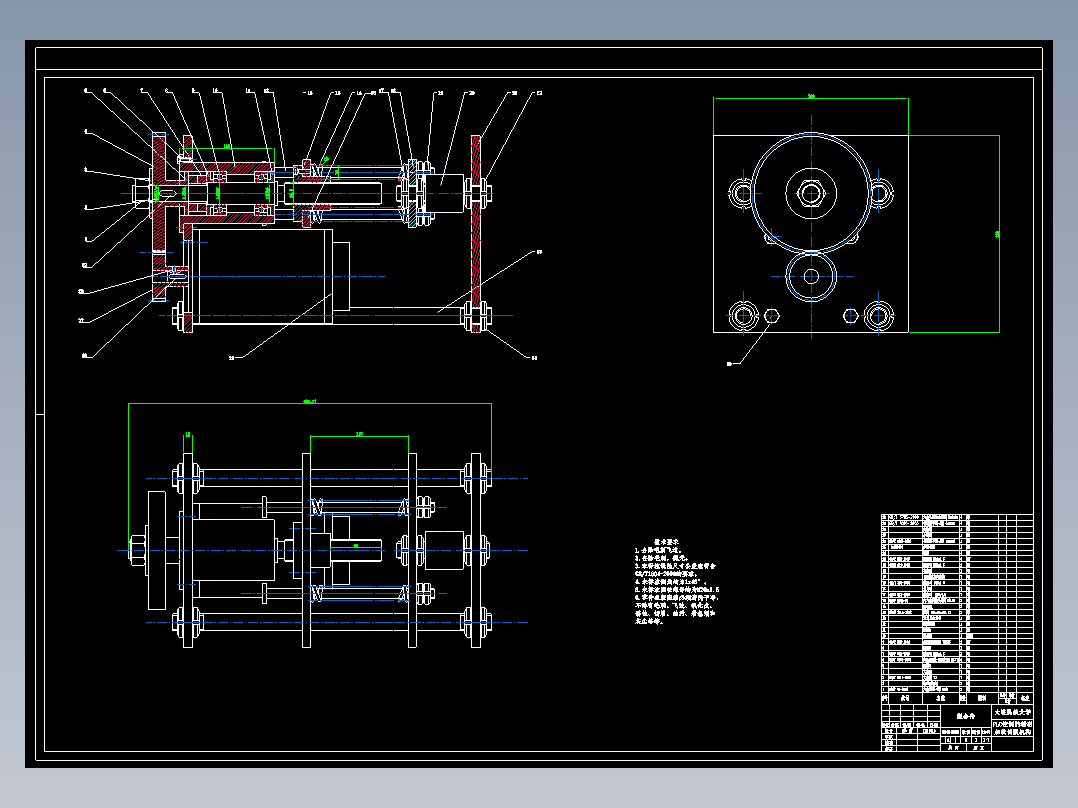 PLC控制的精密加载伺服机构设计说明书及图纸