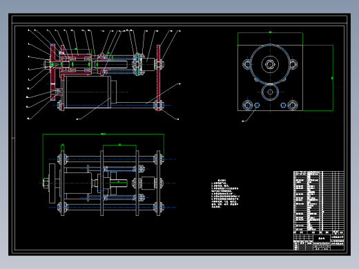 PLC控制的精密加载伺服机构设计说明书及图纸