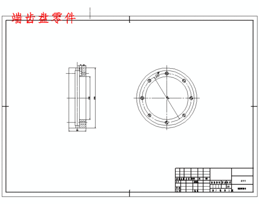 数控车床自动回转刀架设计-电气含开题及7张CAD图缩略图