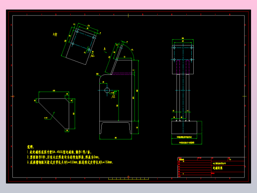 棘轮棘爪机构套图