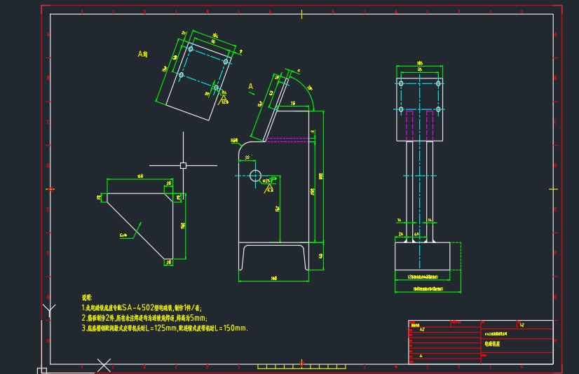 棘轮棘爪机构套图