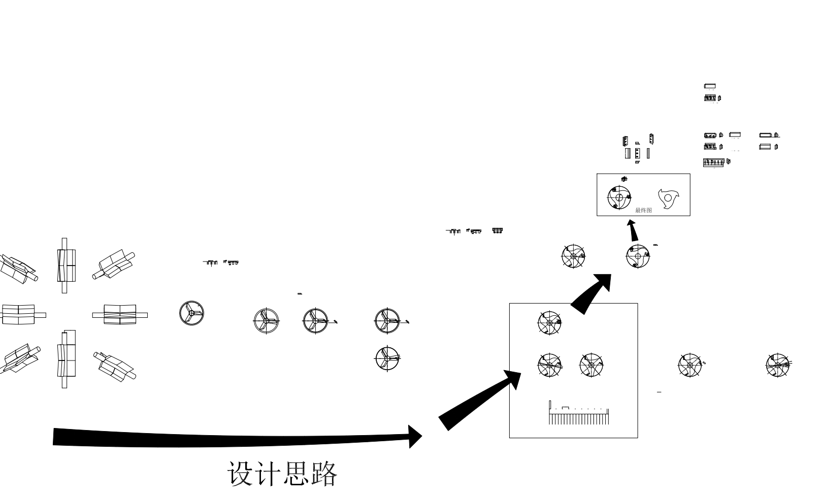 1500加长型破碎机三维SW2016带参+CAD