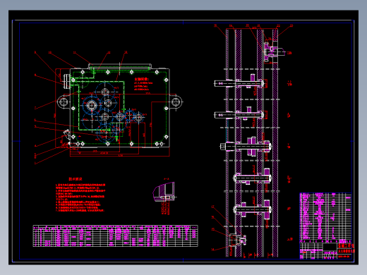 S195柴油机机体三面精镗组合机床总体设计及左主轴箱设计