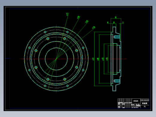 【1A026】前盖板零件的工艺规程及钻8-M16深29孔的工装夹具设计