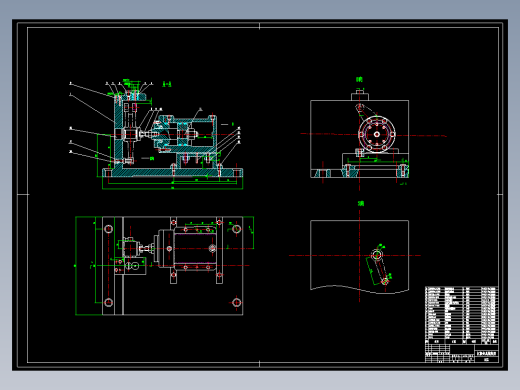 杠杆二机械加工工艺规程及工艺装备夹具设计【含CAD图和全套卡片】