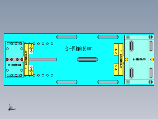 台一四轴-170609前视缩略图
