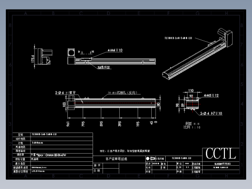 CCTL模组同步带-TL100B-L40-S600-LU