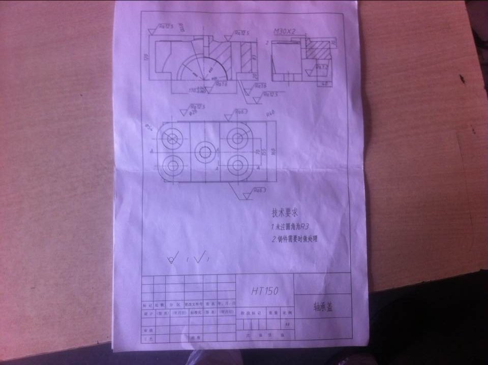 轴承盖数控加工工艺及程序设计（精）【含图和文档】