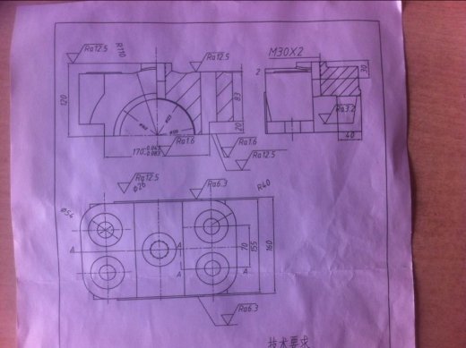 轴承盖数控加工工艺及程序设计（精）【含图和文档】缩略图