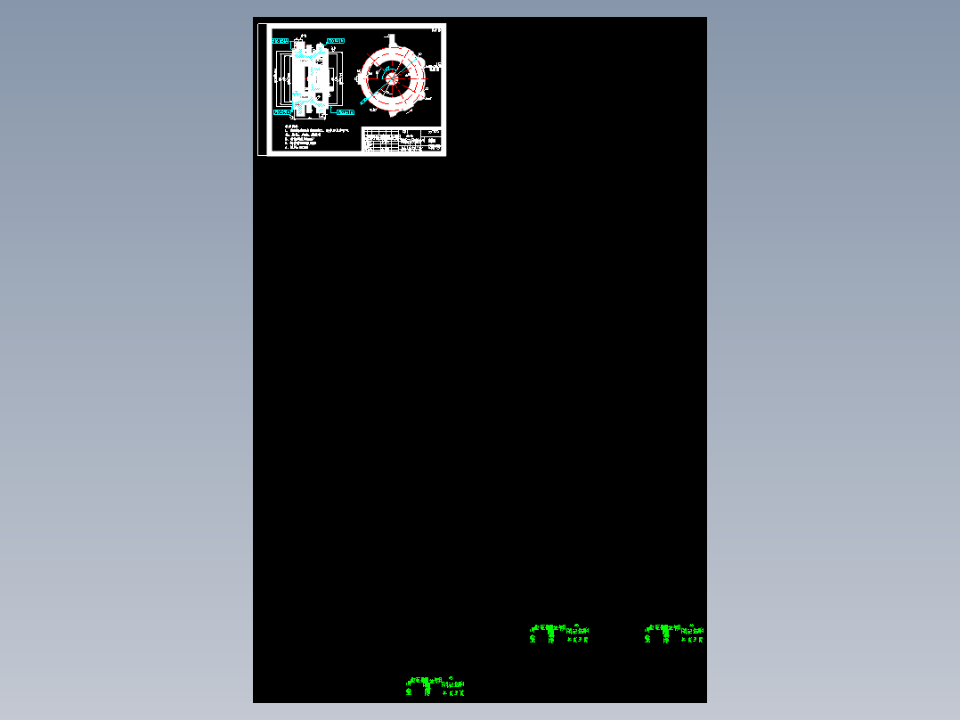车床连接座加工工艺及镗φ100孔夹具设计