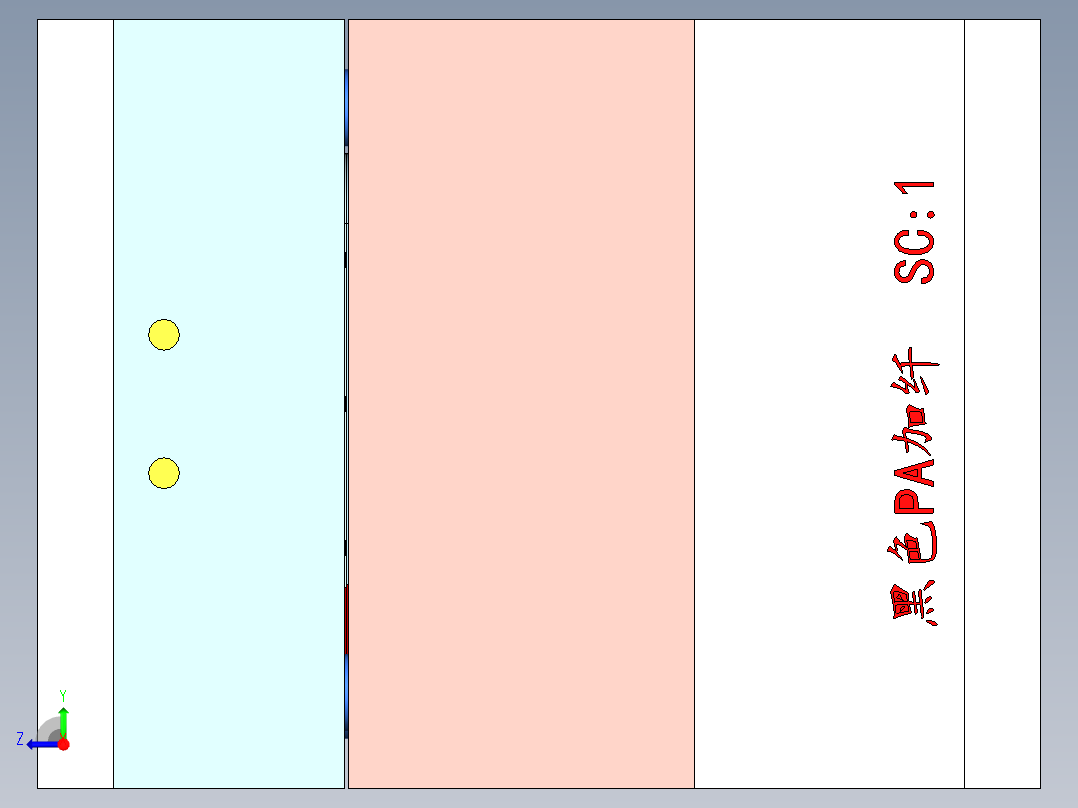 花洒塞头（内置推板）右视图