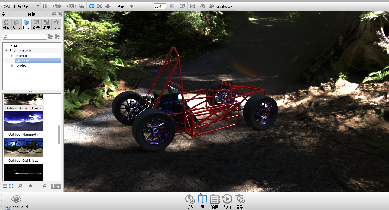 baja赛车设计（CATIA） 3D模型（Catia设计