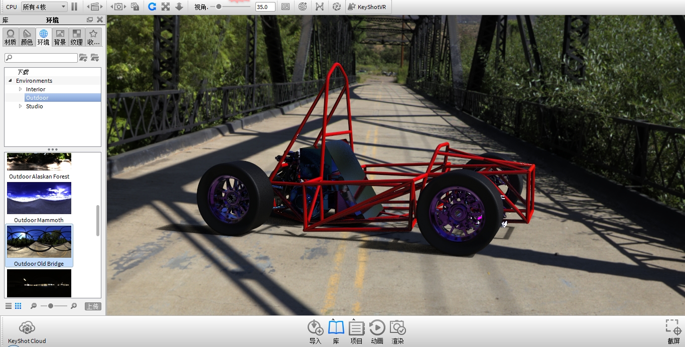 baja赛车设计（CATIA） 3D模型（Catia设计