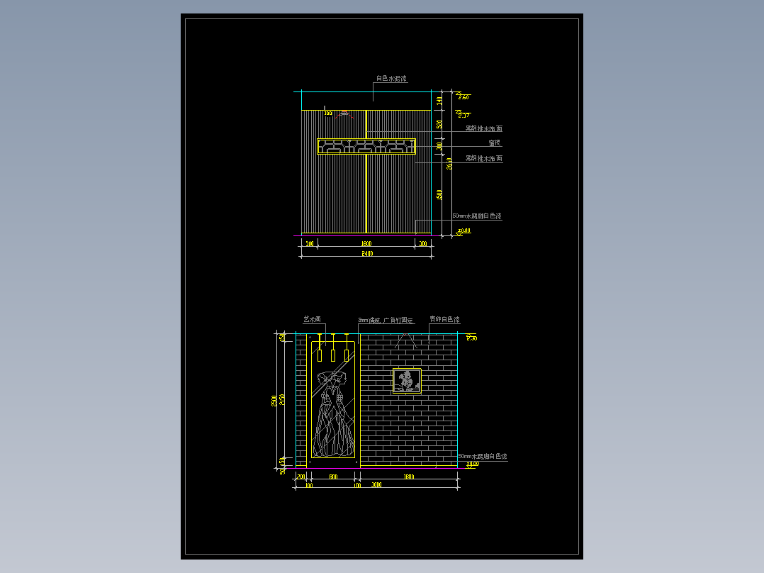 室内玄关图集-52
