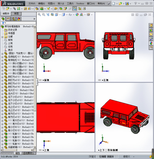 王金鹏-悍马车模缩略图
