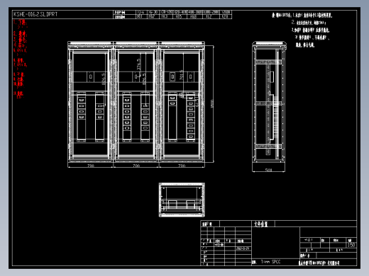 ggd 柜子 cad生产图图