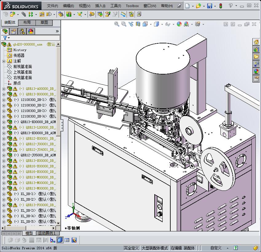 编带机电感编带测试NG分选一体机3D模型