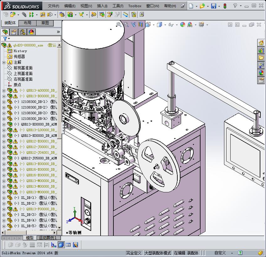 编带机电感编带测试NG分选一体机3D模型