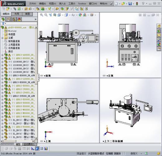 编带机电感编带测试NG分选一体机3D模型缩略图